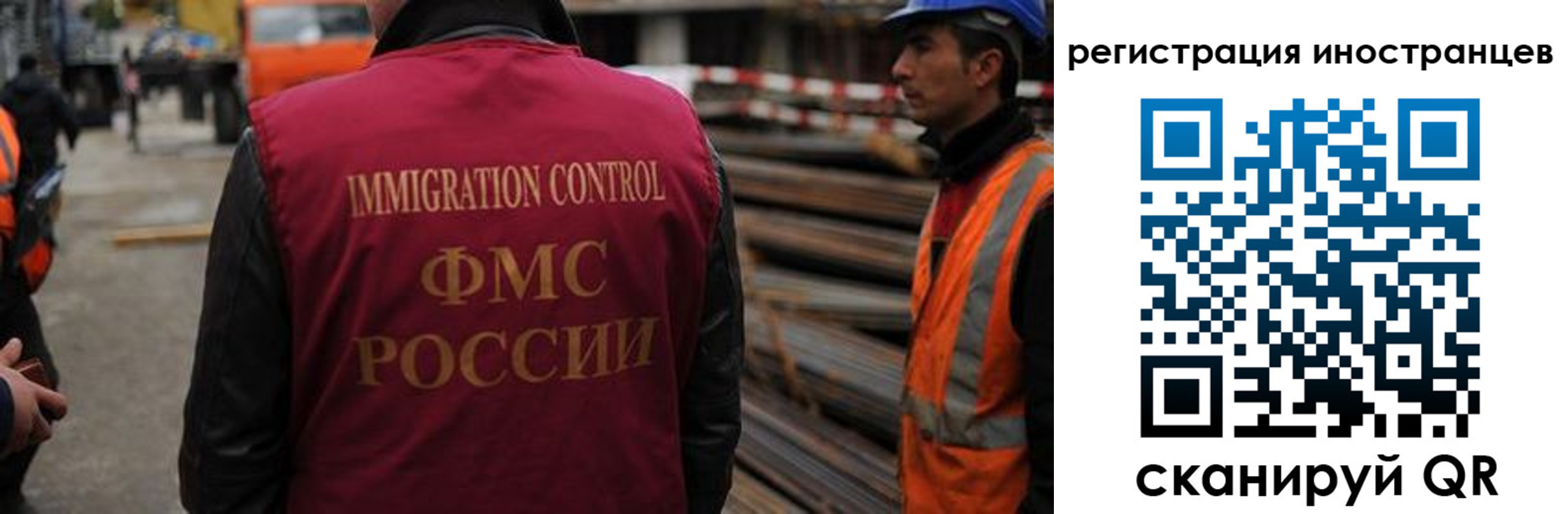найти адрес прописки в Бокситогорске